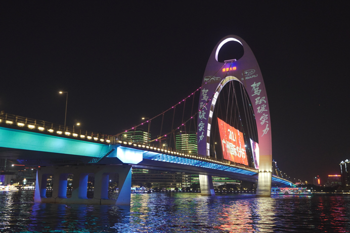 广州地标猎德大桥投影媒体推荐