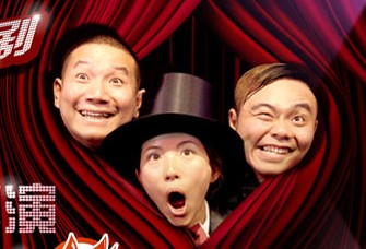 南方经济频道王牌栏目广告投放:都市笑口组 南方经济频道王牌栏目广告投放:都市笑口组