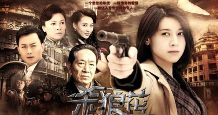 2013年《黄金剧场》特约电视广告冠名 2013年《黄金剧场》特约电视广告冠名